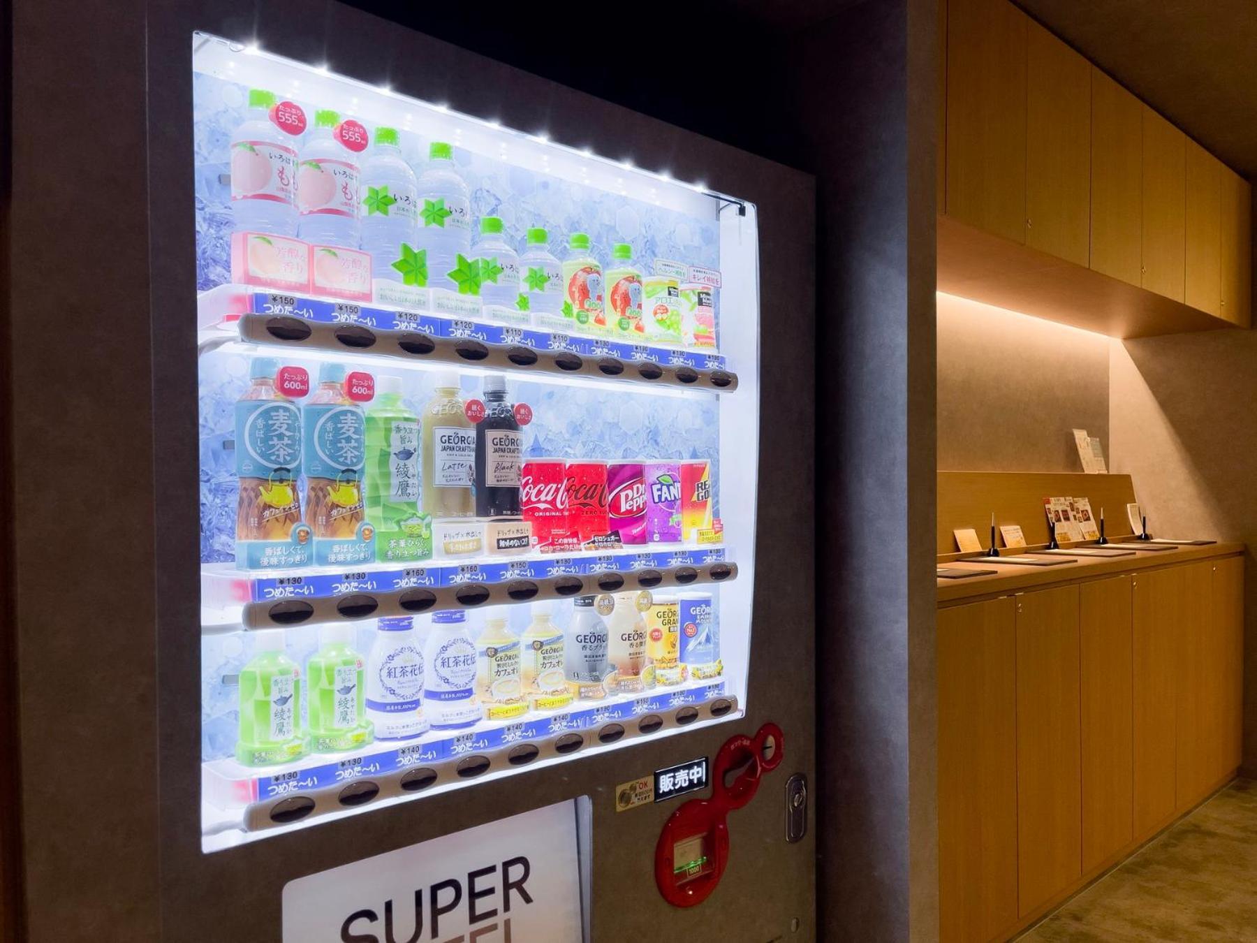 Super Hotel Premier Ikebukuro Natural Hot Spring Präfektur Tokio Exterior foto